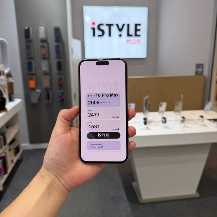 iPhone 16 Pro Max 256GB Desert Titanium Halol Nasiya savdo 100%