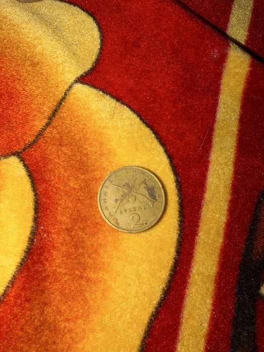 Стари  антийски монети