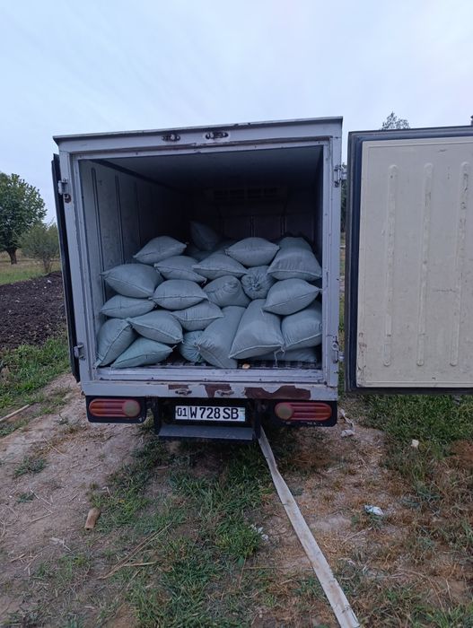 Bio gomus tabiy mahsulot