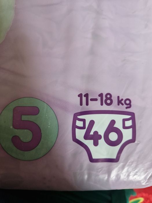 Продам детские подгузники