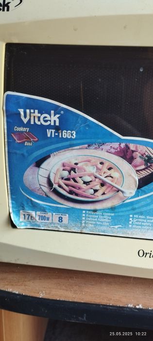 Продам Микроволновку Vitek