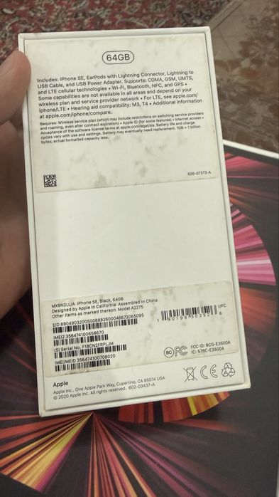 Продам iPhone SE (2-го поколения) 64GB