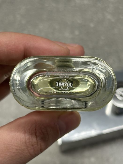 Giorgio Armani Acqua di Gio Essenza 40ml