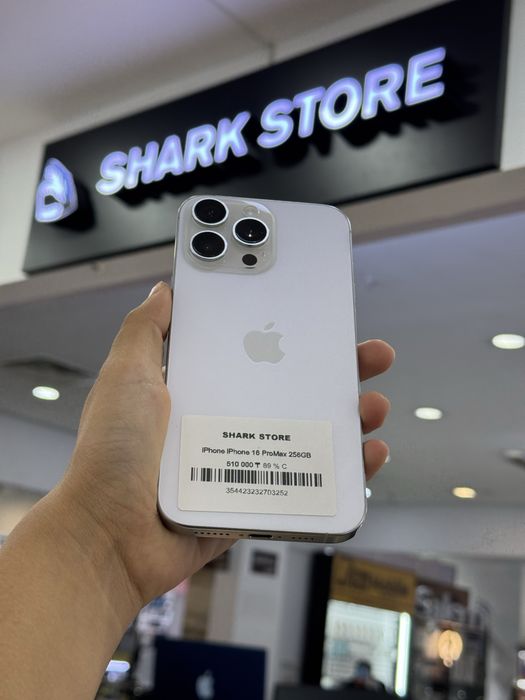 iphone 16 pro max Shark Store