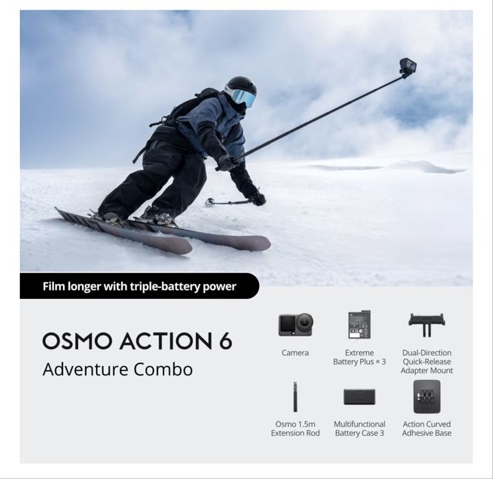 DJI osmo action6 ADVENTURE