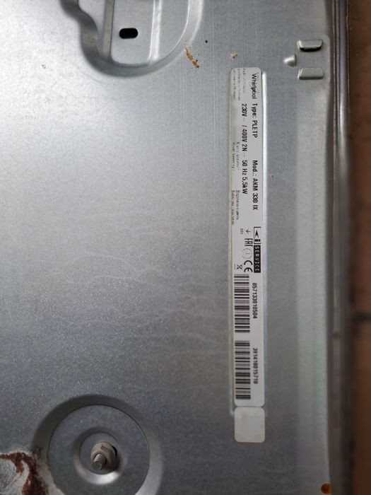 Плот за вграждане Whirlpool 4 котлона 
4 Котлона