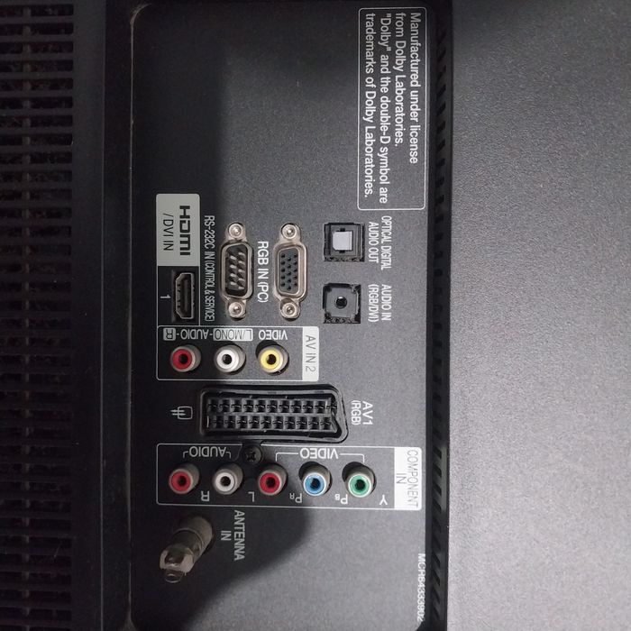 Продам телевизор LG