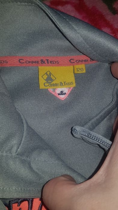 Олимпийка привозная