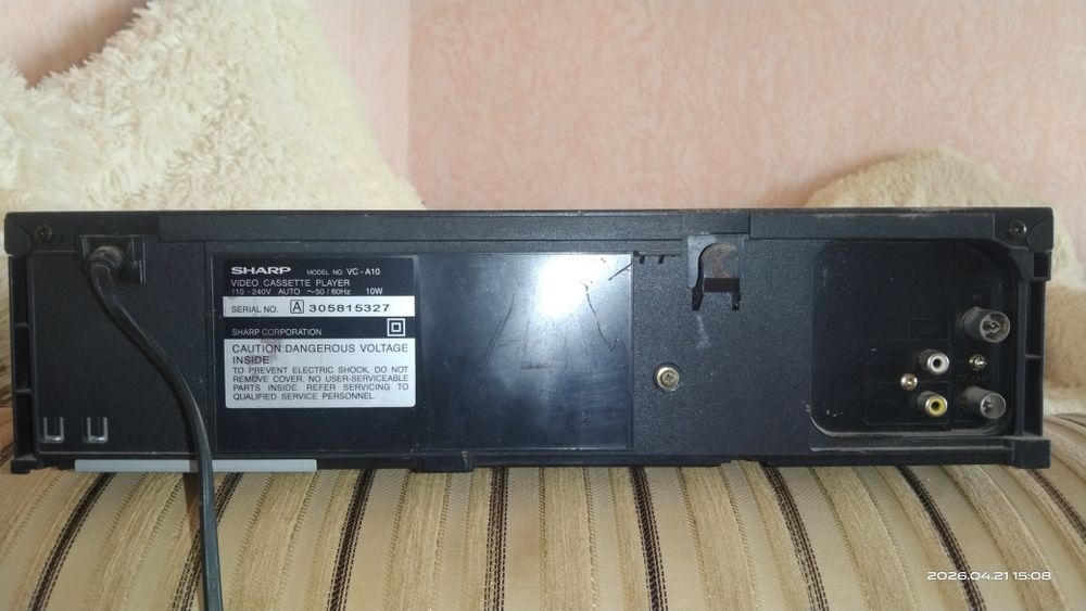 Вилеомагнитофон (ретро)