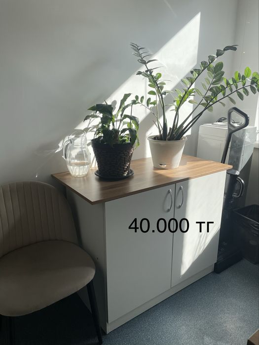 Стильная офисная мебель