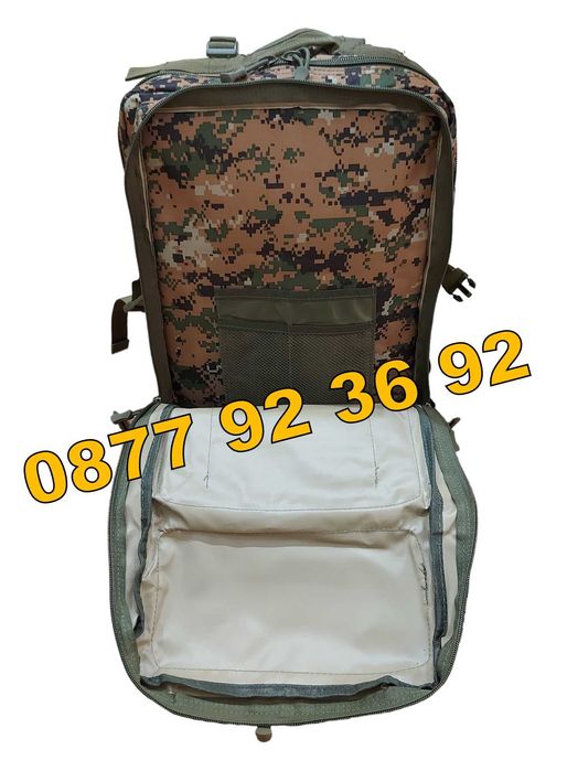 ПРОМОЦИЯ ! Военна туристическа раница, туристическа чанта, къмпинг