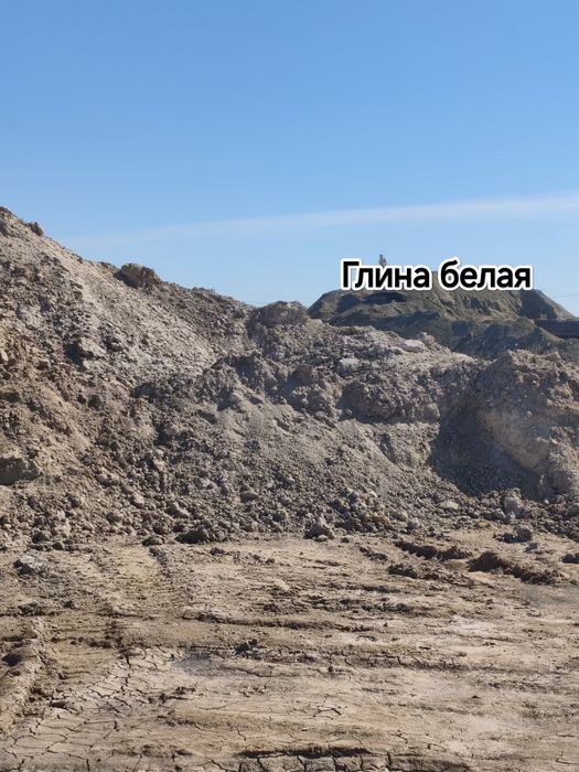 Доставка сыпучих грузов