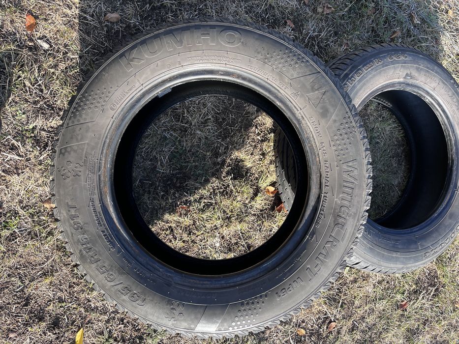 Зимни Гуми Kumho 195/65/15