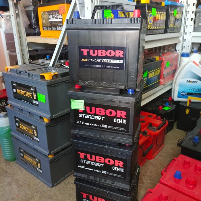 Продам аккумуляторы