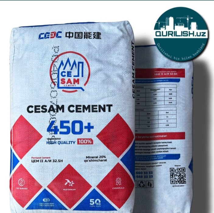 Sement 715сум Арзон цемент Xuaksin Сеsam пачкалиг Марка+450