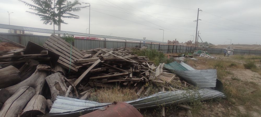 Отын.   Отын.   Драва. Драва