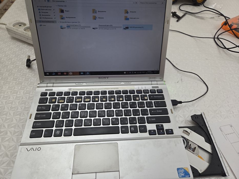 Срочно продаётся нетбук Intel dualcore2