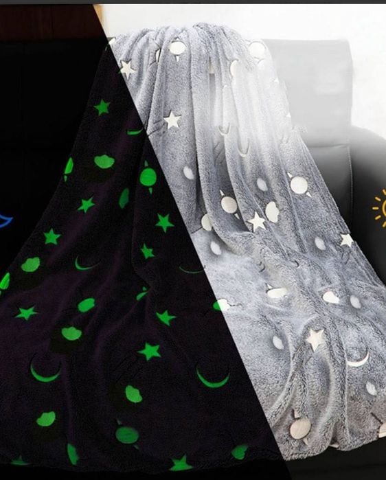 Детско светещо одеало