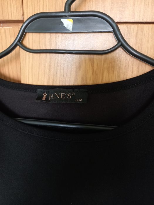 Черна рокля официална