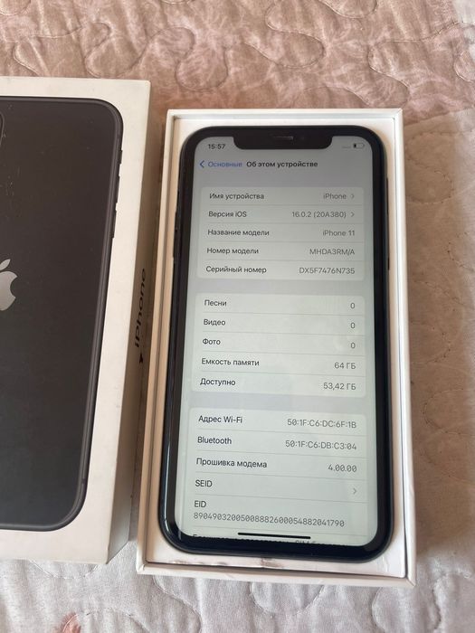 Айфон 11 64гб iPhone 11
