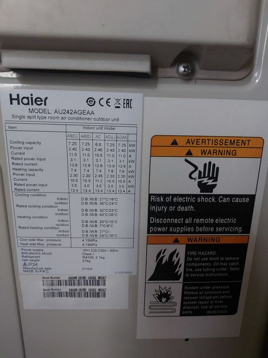 24 талик кондитционер ташкари матори янги сотилади