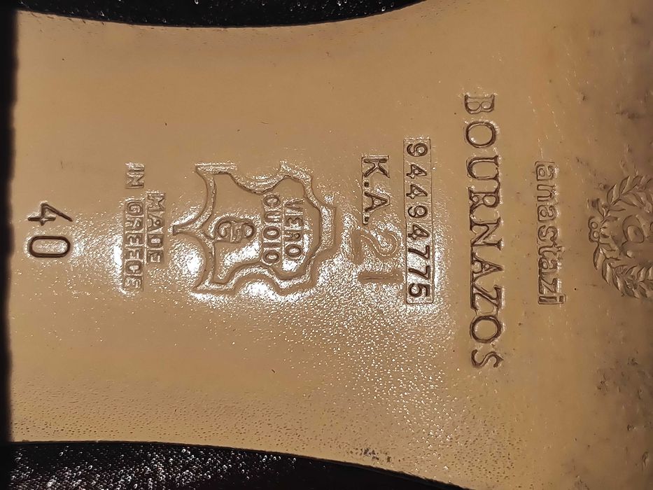 2бр. Женски обувки 40 номер: