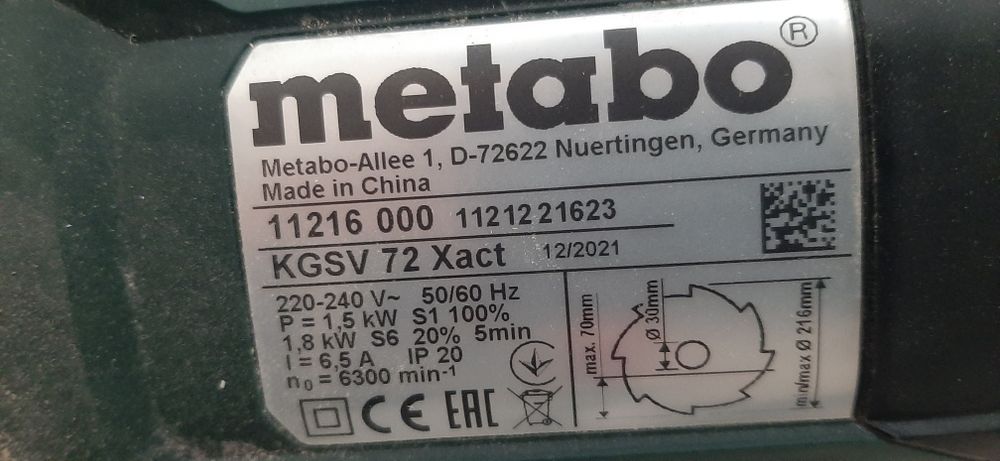 Углорез Metabo раздвижной дискпродам