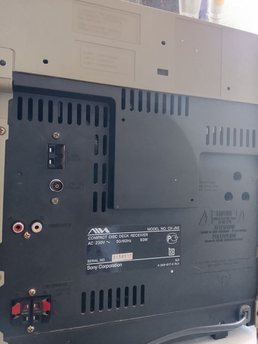 Продам музыкальный центр Айва