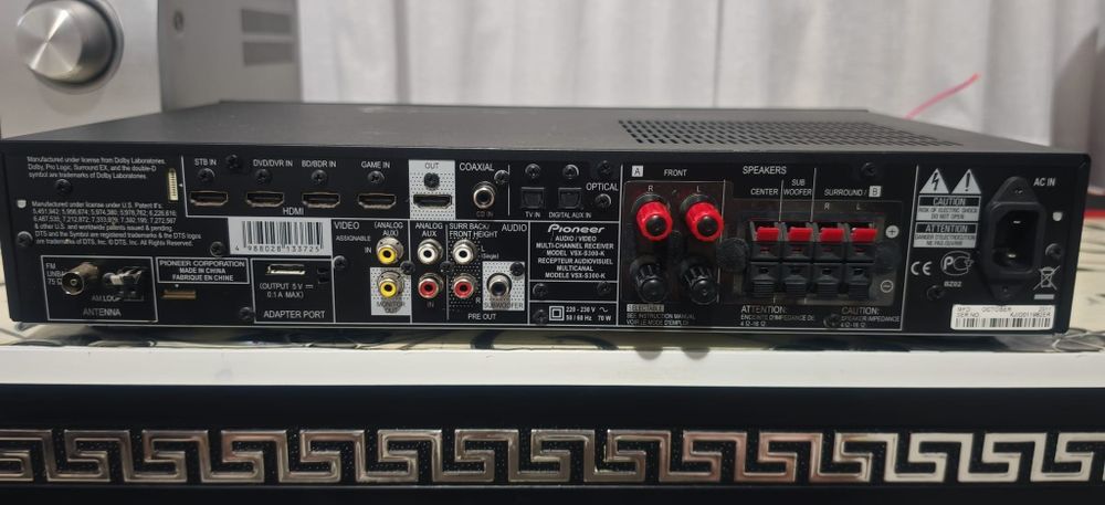 Amplificator receiver audio-video Pioneer vsx -s300
