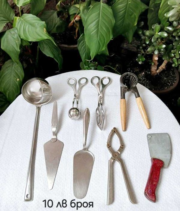 Ковьори и други старинки