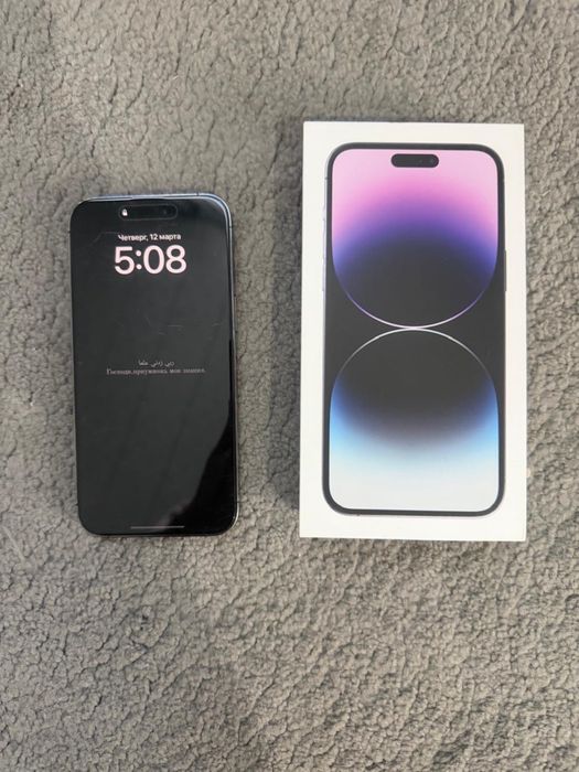 айфон 14 про макс 512гб