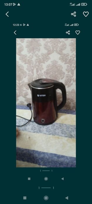Тефал сотилади. Яхши