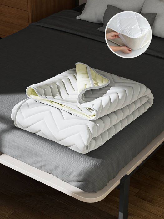 Namatrasliklar Satin material