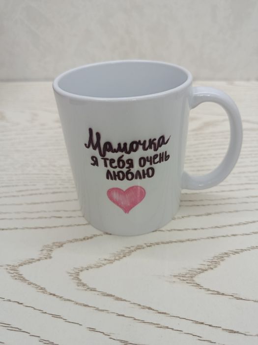 Bakalga rasm tushirish