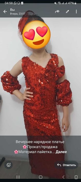 Детская одежда для девочек и мальчиков