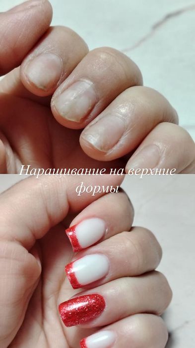 Маникюр Наращивание