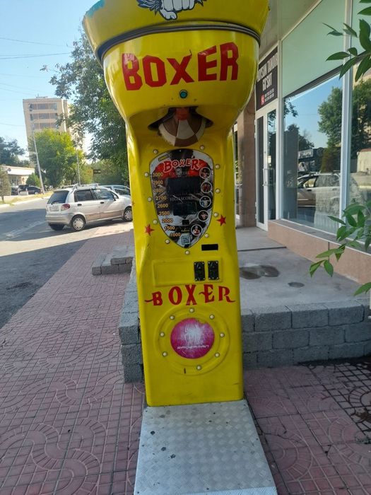 Продаётся бокс апарат
