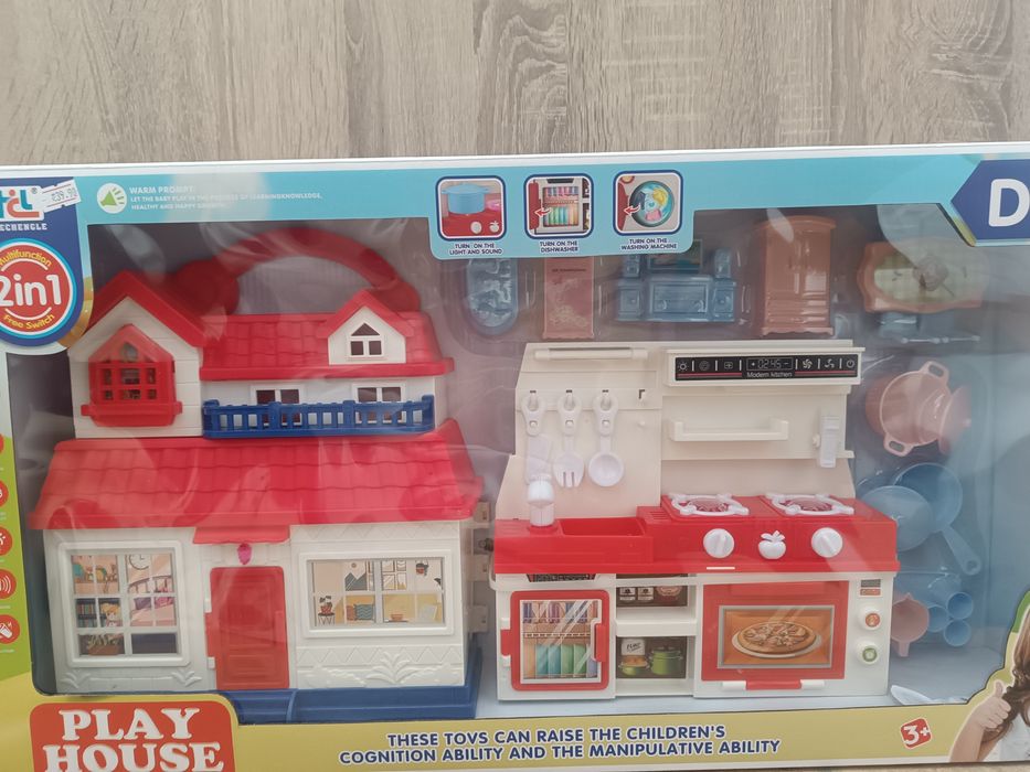 Къща комплект -НОВО