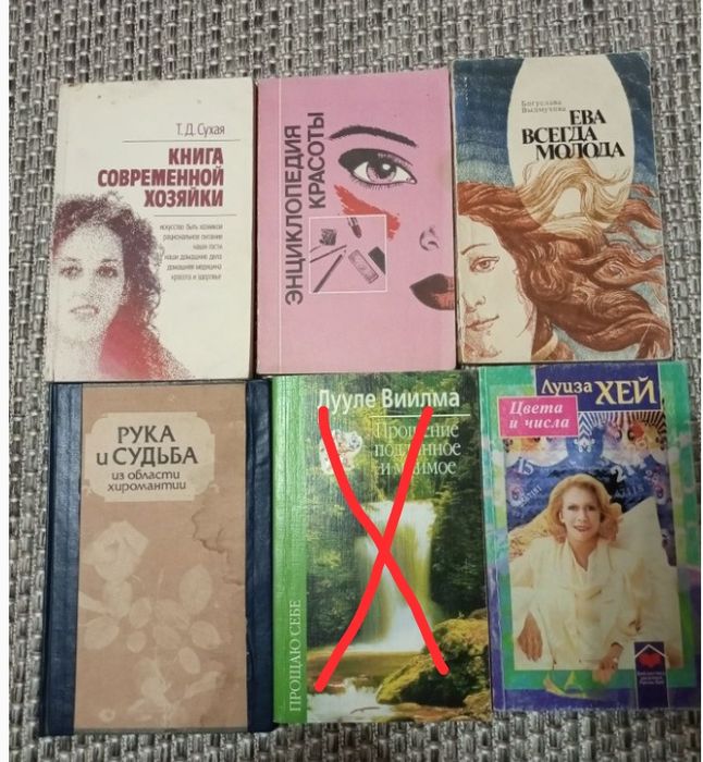 Книги по 100 тенге!