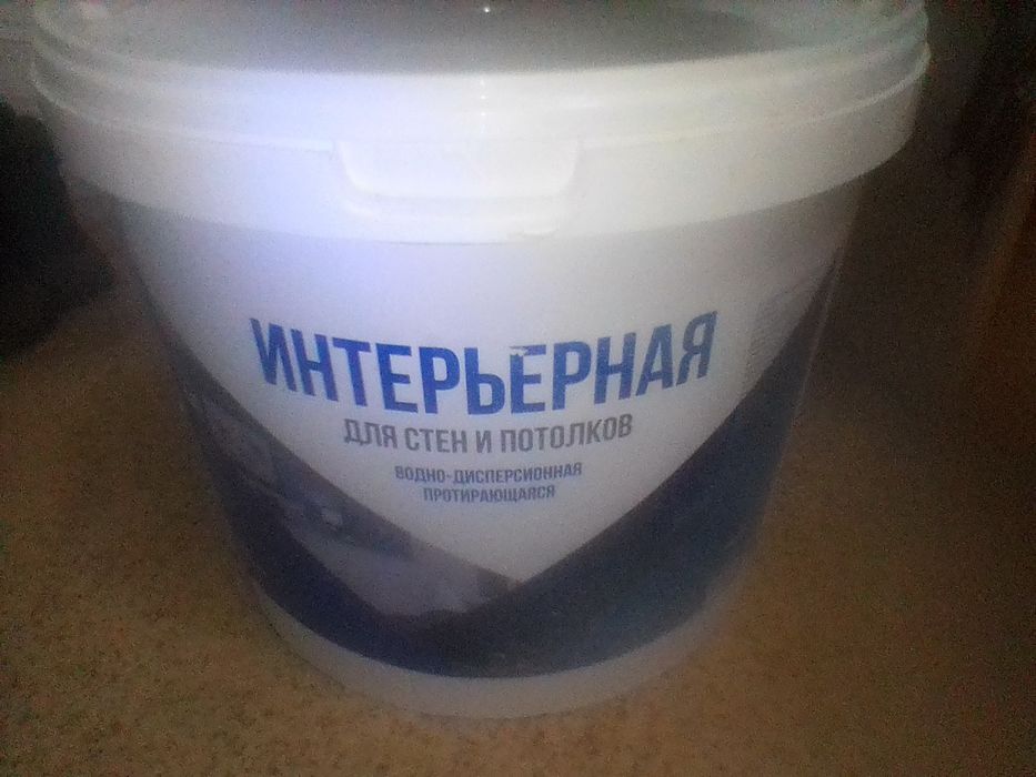 Интерьерная водоэмульсия