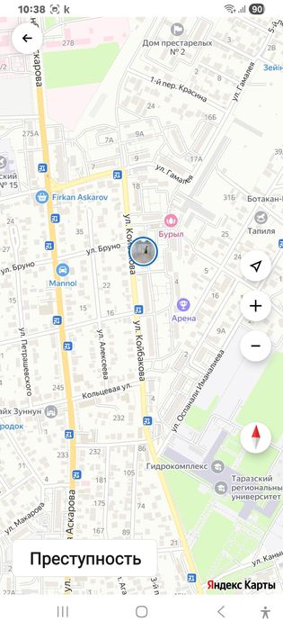 3х комнатная квартира продаётся