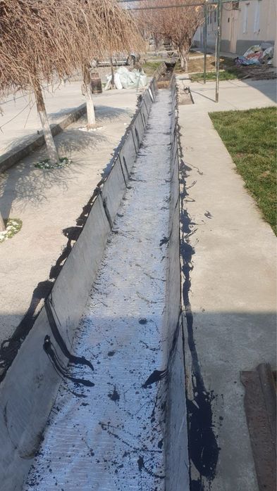 Гидроизоляция