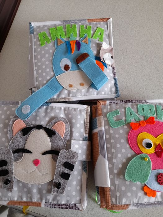 Книжка-развивашка