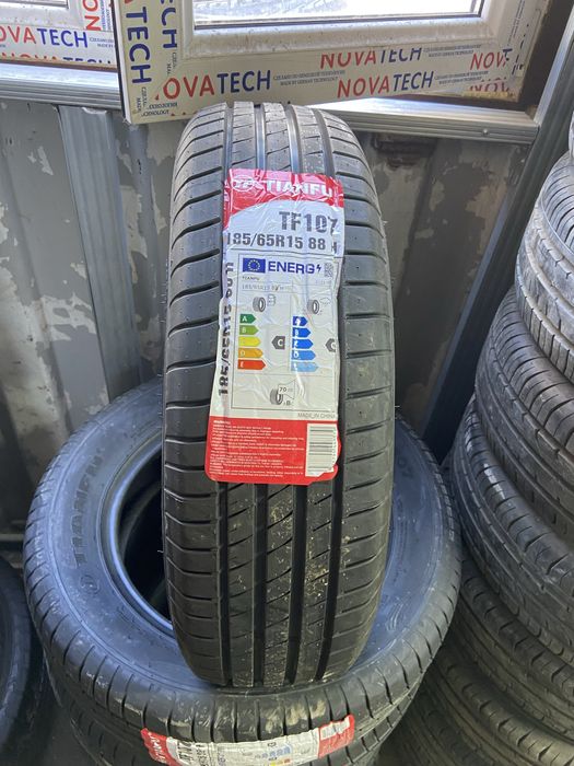 Новые летние  Шины