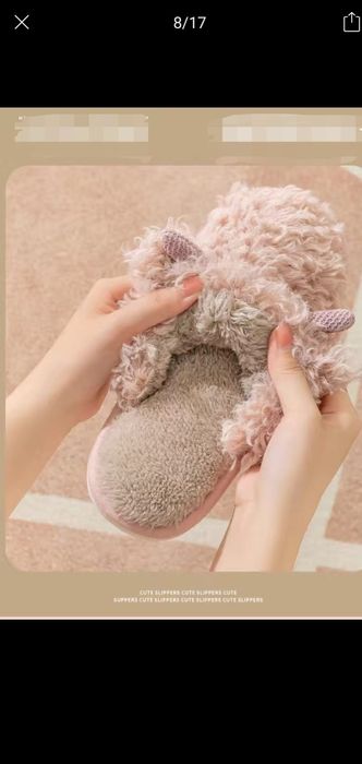 Домашние тапочки!