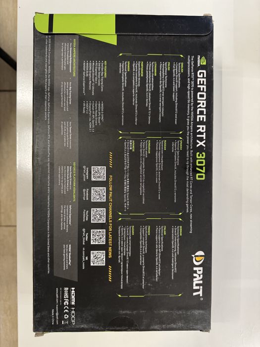 Palit Geforce RTX 3070 GamingPro DirectX 12 Ultimate