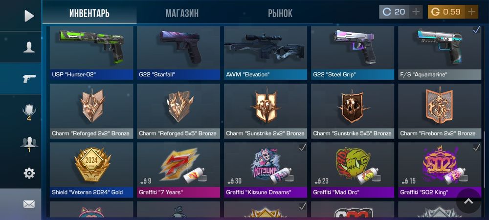 Аккаунт стандофф продаю