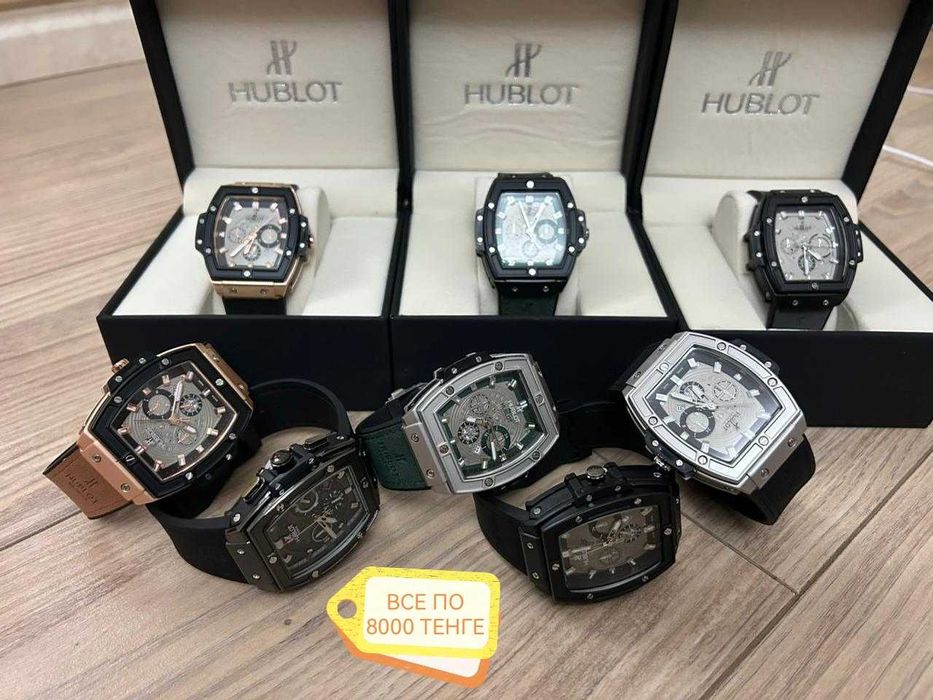 Часы мужские Hublot