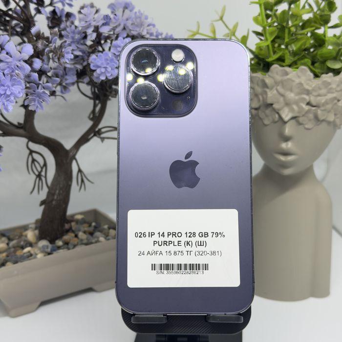 Iphone 14 pro 128gb 86213 Pintel.kz