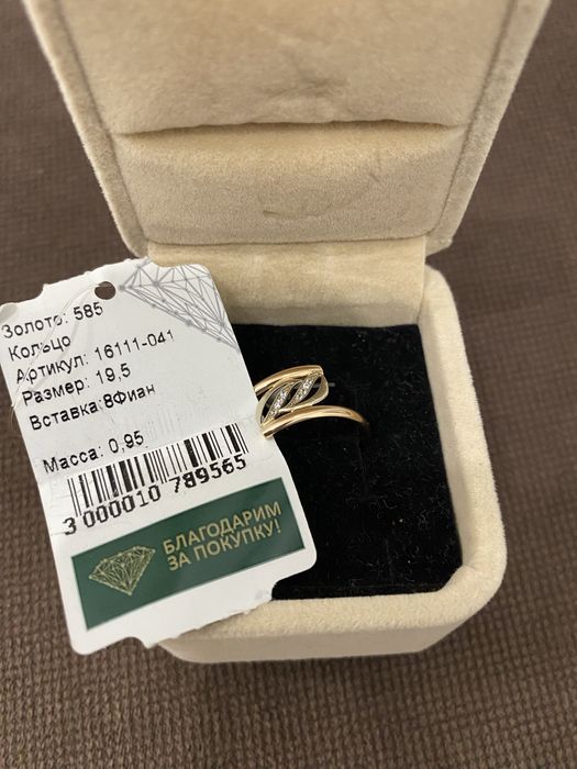 Продам кольцо.
